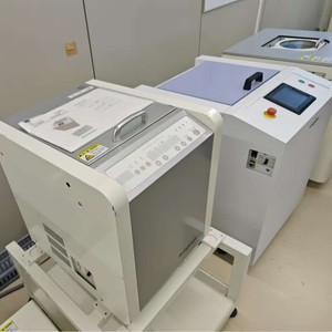 Machine d'agitation et de défoaming KAKUHUNTER Photo Chemistry SK-1100TVSIII pour l'industrie chimique, usage industriel - Product Image 1