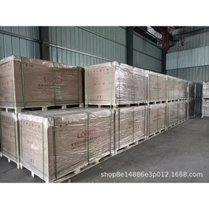 แผงโซลาร์เซลล์ 450-555 วัตต์ PERC 182 มม. x 182 มม. ผลิตที่เจ้อเจียง สำหรับติดตั้งบนหลังคา - Product Image 2