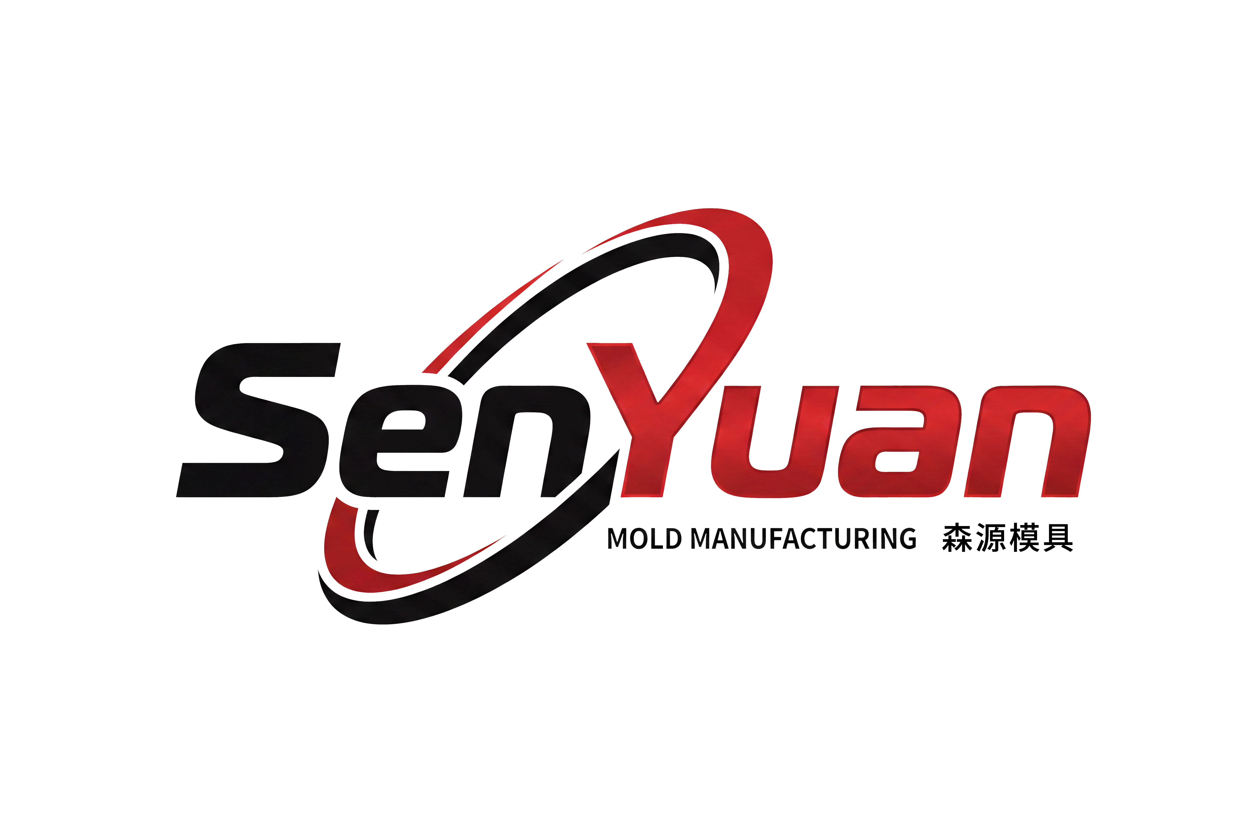 Ma'anshan Senyuan Mold Co., Ltd. logo