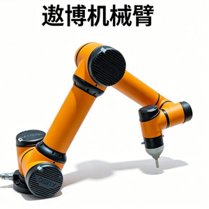 Bras robotisé Aobo I3 pour le moulage par injection de câbles de données, collaboration homme-machine - Product Image 1