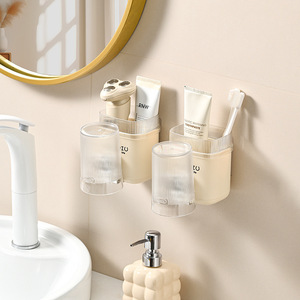 Porte-brosse à dents mural couleur crème, sans perçage, pour usage domestique dans les salles de bain et les toilettes. Approvisionnement direct d'usine. - Product Image 4