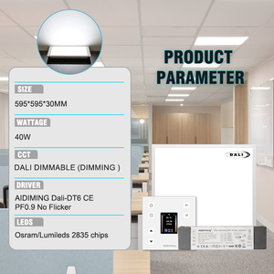Dali CCT Dimmable 40 wát LED Backlit bảng điều chỉnh 60*60cm 600 600 2x2 LED trần ánh sáng hốc plafon LED Đèn sàn - Product Image 3