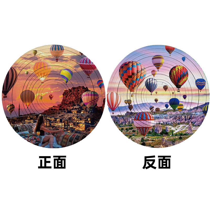 Hot air balloon (color box)