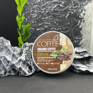 Nouveau Shampoing Solide au Café Transfrontalier, Extrait de Plantes de Café, Nettoyage en Profondeur, Contrôle du Sébum, Anti-Pelliculaire, Anti-Démangeaisons pour Cheveux Teints/Abîmés - Product Image 2