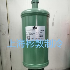 ตัวกรองแยกน้ำมันแบบดูดซับทรงกระบอก Fask Oil Separator OVS 206 406 906 1206 2206 4006 สำหรับอุตสาหกรรมเคมี - Product Image 3