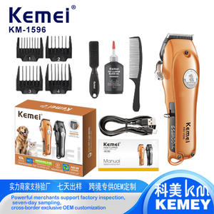 เครื่องตัดขนสัตว์เลี้ยงไฟฟ้า Kemei รุ่น KM-1596 แบบชาร์จได้ ใช้พลังงานสองระบบ ตัวเครื่องทำจากพลาสติก แบตเตอรี่ใช้งานได้ยาวนาน อุปกรณ์กรูมมิ่งสำหรับสุนัขและแมว - Product Image 2