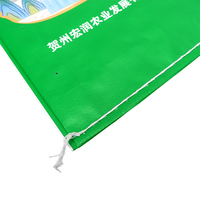 Sacs de riz avec poignée en plastique, 2.5Kg, 5Kg, 10Kg