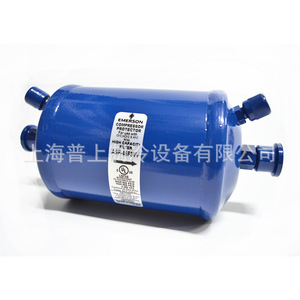 ตัวกรองป้องกันคอมเพรสเซอร์ Emerson รุ่น ASF-28S3VV ASF-28S4VV ความจุสูง สำหรับระบบ HVAC - Product Image 1