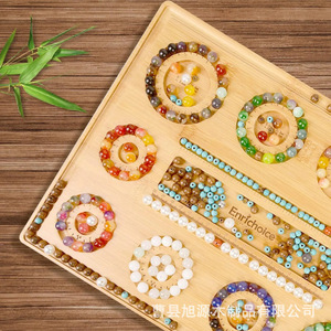 Planche à perles en bambou Xuyuan avec échelle pour la fabrication de bracelets, plateau de conception de bijoux DIY, outil d'organisation en bois - Product Image 2