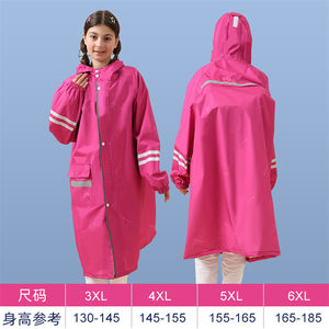 Deporte completo al aire libre impermeable transpirable a prueba de tormentas pantalones impermeables para hombres y mujeres conjuntos de impermeable - Product Image 2