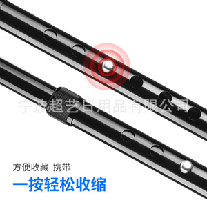 Chaoyi Anti Slip <b>Cane</b> Aluminum Alloy Telescopic Adjustable Lightweight Portable For Seniors Hiking Poles 54 62in - Product Image 3