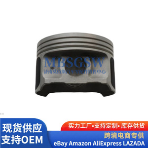Pistón de motor Hyundai Kia 86.7mm 2.7L G6BA con anillo de superficie para motor de coche - Product Image 5