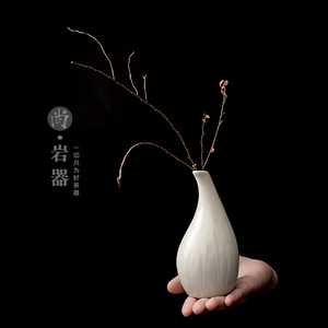 <b>Ceramic</b> Mini <b>Vase</b> Set Handmade Glazed Minimalist Style Tabletop Decor For Dried Flowers And Hydroponic Arrangements Home - Product Image 3