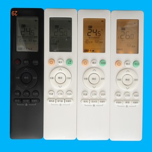 คริสตัลเพิร์ล เทียนหงอ รีโมทคอนโทรลเครื่องปรับอากาศ JZ-KT-0628 ยูนิเวอร์แซลสำหรับหัวหลิง มีเดียรุ่น R51 RN02S RN10A BG RM12D - Product Image 4