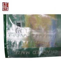 Sacs tissés transparents thermosoudés avec OPP pour l'emballage alimentaire de 50 kg (riz/engrais/sucre/blé) – Motif tournesol