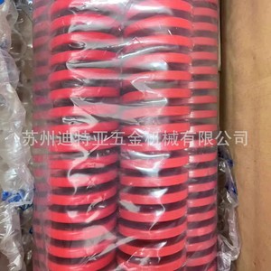 สปริงขดลวดสี่เหลี่ยม MISUMI รุ่น SWU26-45 สปริงอัดสำหรับงานอุตสาหกรรม - Product Image 2