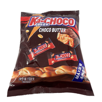 Mini envoltorio de almohada con logotipo impreso personalizado, papel de aluminio y plástico, sello trasero, bolsas de embalaje de Chocolate para barra de comida y dulces
