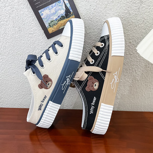 Chaussures pour femmes de haute qualité, blanches et noires, décontractées, en toile, avec lacets en caoutchouc, et chaussures en toile pour femmes - Product Image 1