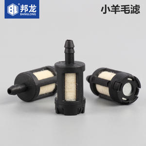 Accesorios para Motosierra y Cortacésped de Uso General, Filtro de Tanque de Aceite para Motosierra 58, Filtro de Lana Grande, Filtro de Motor de Gasolina - Product Image 3