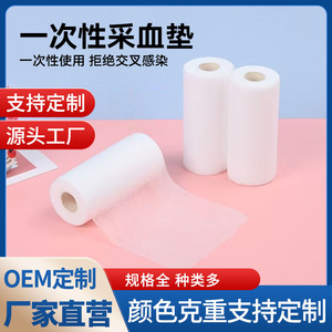 Almohada inteligente para extracción de sangre con cambio automático de toalla, consumibles especiales: toallas desechables para extracción de sangre, toallas no tejidas para extracción de sangre - Product Image 4