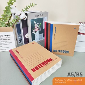 A5 <span class=keywords><strong>libro</strong></span> de ejercicios grueso B5 línea Horizontal Simple Oficina Bloc de notas suave Kraft cubierta escuela estudiante lechería - Product Image 4