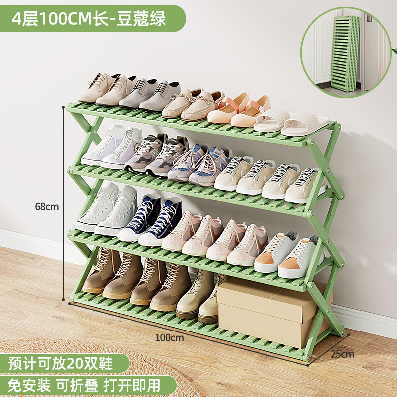 BB No-Installation Shoe Rack, 4 Tiers, 100 Shoes, Green