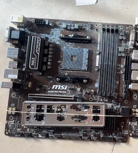 เมนบอร์ดเกมมิ่งมือสองขายส่ง B450M PRO-VDH AM4 Micro-ATX ยี่ห้อ Msi รุ่น B450M PRO-VDH B450M AMD AM4 รองรับ DDR4 PCIe 3 - Product Image 2