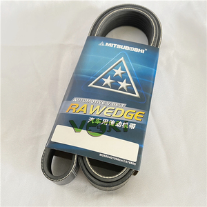 Correa de Ventilador Original para Excavadora, 8PK1660 8PK1665 8PK1670 8PK1680, Correa de Aire - Product Image 6