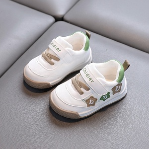 <span class=keywords><strong>Zapatillas</strong></span> de malla para niños, zapatos transpirables de suela blanda, adecuados para todos los bebés de 0 a 3 años, zapatos planos (caqui) - Product Image 1