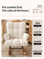 Chaise de lecture moderne rembourrée pour chambre de bébé Teddy Chaise à bascule à dossier haut Chaise d'appoint berçante Fauteuil à bascule inclinable