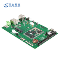 Carte SOM Intelligente Intégrée HelperBoard A133, Processeur Core 1,5 GHz, 2 Go/1 Go/4 Go de RAM, Développement IoT Industriel, Android, Soins de Santé