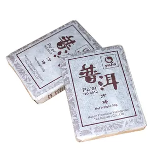 Loss weight tea China yunnan puerh brick tea original flavored yunnan shu puerh detox tea best selling