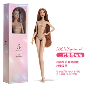 Muñeca Demi Celia Supermodelo <span class=keywords><strong>de</strong></span> 32 cm, Escala 1:6, Articulaciones Totalmente Articuladas, Alta Calidad, Unisex, Empaque <span class=keywords><strong>de</strong></span> Caja <span class=keywords><strong>de</strong></span> Regalo <span class=keywords><strong>de</strong></span> Alta Gama - Product Image 6