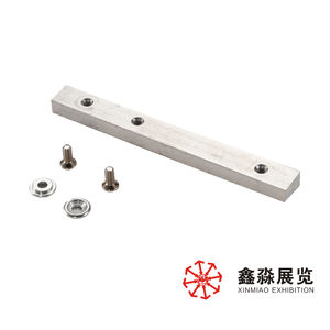 Verbinder für Profilprofile (Aluminium), 12x21mm Spannverschluss Aluminium-Messestand-Verlängerungsverbinder - Product Image 3