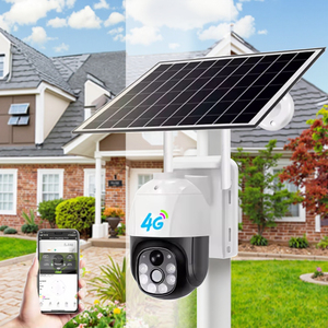 Caméra de sécurité sans fil COSFLOW V380 Pro 4G alimentée par énergie solaire, étanche IP66, surveillance par carte SIM, installation rapide, 1 an - Product Image 1