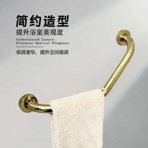 Barra de apoyo para baño de acero inoxidable Saint Ruijia 9202G antideslizante para bañera y inodoro - Product Image 1