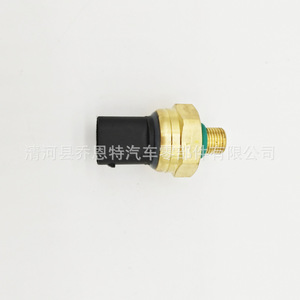 เซ็นเซอร์วัดแรงดันน้ำมัน Stqtyh รุ่น 8W839F972AA แบบเกลียว สำหรับรถยนต์ฟอร์ด - Product Image 4