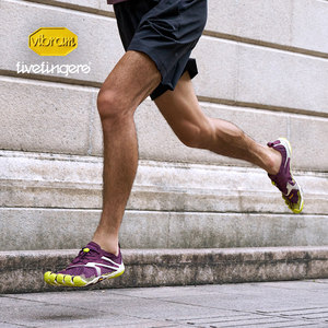 Zapatos Vibram de Cinco Dedos para <span class=keywords><strong>Mujer</strong></span>, Entrenamiento Descalzo, Corrección del Pie Plano, Maratón Profesional, VRUN - Product Image 4