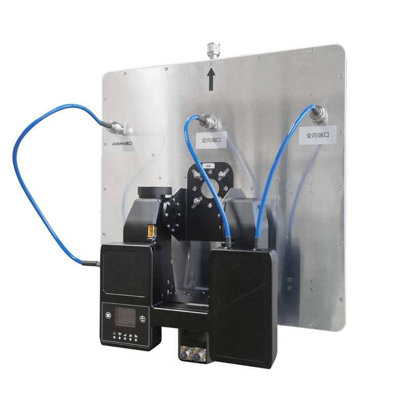 M58 Pro 49KM Image Transmitter Long