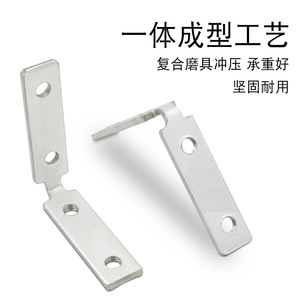 Soporte de Esquina en Forma de L de Aleación de Aluminio Jin Aoding, 90 Grados, para Puerta de Armario, Marco de Ventana, Herraje de Soporte - Product Image 3