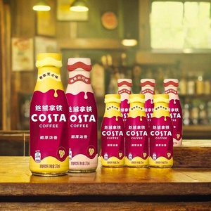 Envío a Todo el Mundo, Bebidas Exóticas, Café Helado Sin Azúcar Costas en Botella de 270 ml - Product Image 3