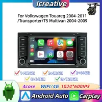 Autoradio Android pour VW Transporter T5 Multivan 2004-2011, lecteur multimédia CarPlay, autoradio, GPS, navigateur, WIFI