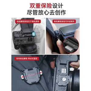 <span class=keywords><strong>Ulanzi</strong></span> กระเป๋าเป้สะพายหลัง F38ชุดวาดด่วนตะกร้า V2ดีที่สุดกระเป๋าเป้สะพายหลัง F38เหยี่ยวเล็กชุดแขวนเร็วกล้อง V2แขวนได้อย่างรวดเร็ว - Product Image 4