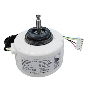 Motor DC sin escobillas SIC-39CVL-D830-5 30W 1200RPM para ventilador de aire acondicionado Mitsubishi - Product Image 1