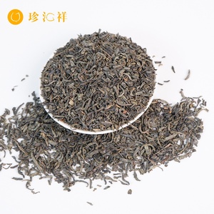 Té Verde Chunmee <span class=keywords><strong>Azawad</strong></span> 41022 3A, el Té Verde Chino, Gran Venta en Argelia - Product Image 3
