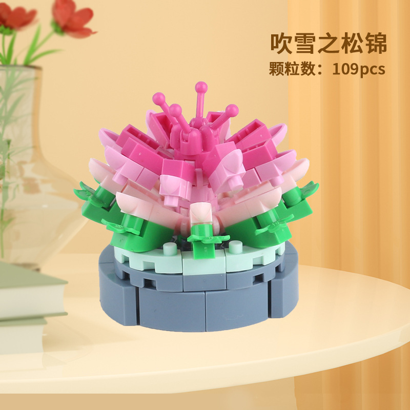 YX854 ผ้าไหมลายสนหิมะ 109 ชิ้น
