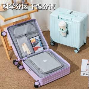 Valise à roulettes M14 à ouverture frontale 18 pouces avec serrure, pour voyages d'affaires, couleur unie, unisexe - Product Image 3