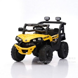 Can-Am <b>UTV</b> Electric Ride On Car 4x4 Remote Control For Kids Indoor Outdoor Use - Product Image 1