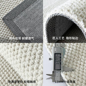 พรมขนสัตว์นิวซีแลนด์ สีพื้น รูปทรงสี่เหลี่ยมผืนผ้า สีครีม สำหรับห้องนั่งเล่น ตกแต่งบ้าน สไตล์มินิมอล หรูหรา - Product Image 4