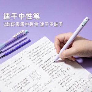 Juego de Bolígrafos Listos para Examen HAGP2901, Tinta Azul, Uso Escolar y de Oficina, Material Plástico - Product Image 3